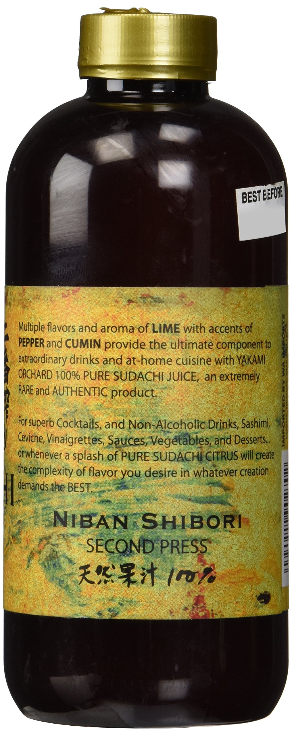 Amazon.com : Yakami Orchard 100% Pure Japanese Sudachi Juice, 12